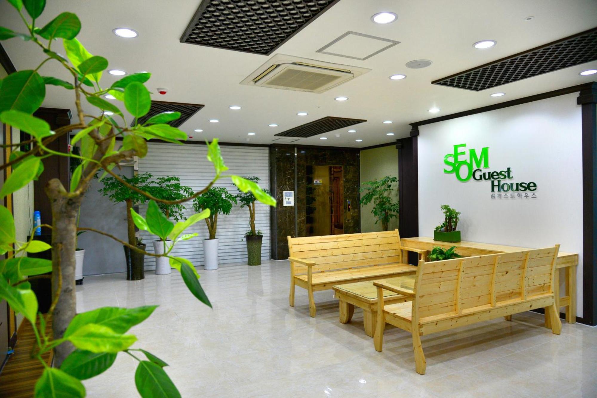 Seom Guesthouse Согвипхо Экстерьер фото